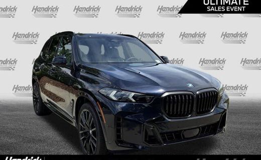 2026 BMW X5 XDRIVE40