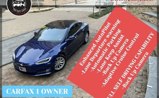 2017 Tesla Model S