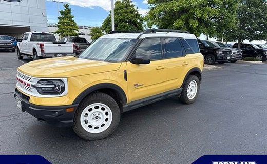 2023 Ford Bronco Sport Heritage Limited