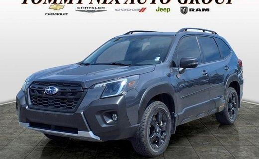 2023 Subaru Forester