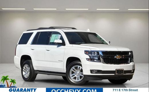 2019 Chevrolet Tahoe LT