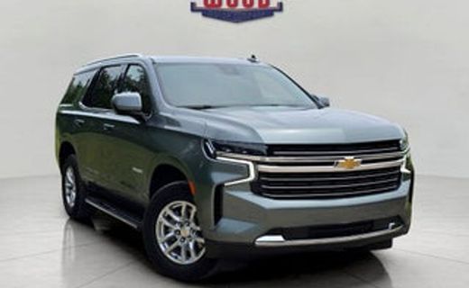 2025 Chevrolet Tahoe RST