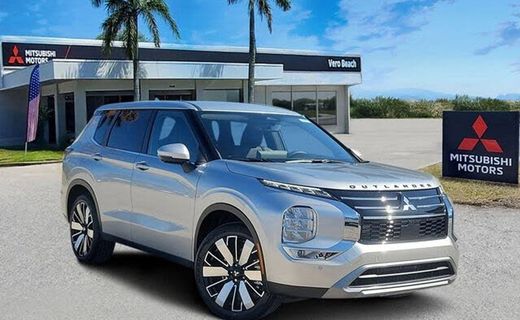 2026 Mitsubishi Outlander