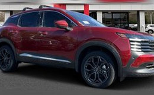 2025 Nissan Kicks MPV SR