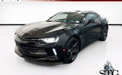 2017 Chevrolet Camaro