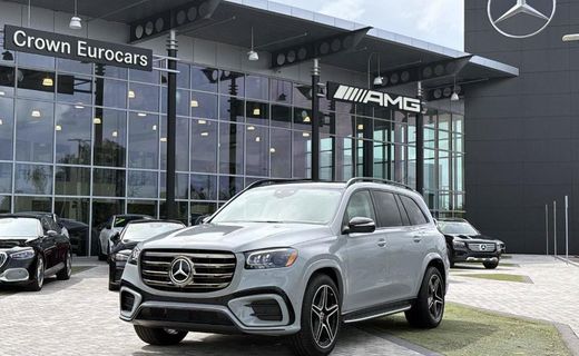 2026 Mercedes-Benz GLS-Class GLS450 4MATIC