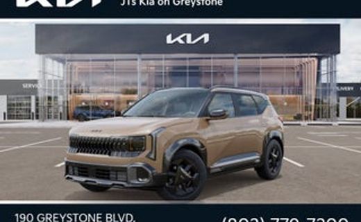 2027 Kia Seltos