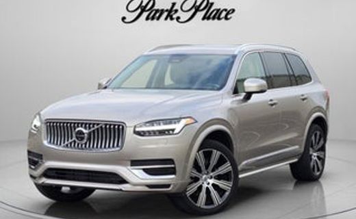 2025 Volvo XC90 Plus Bright