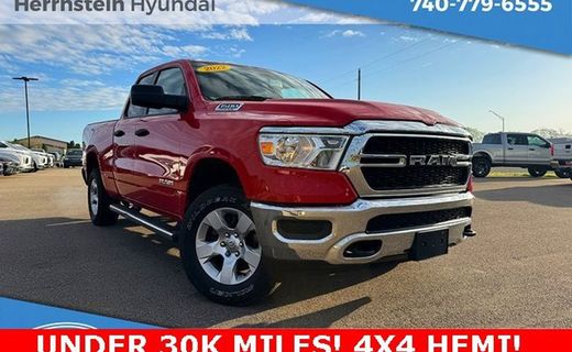 2022 Ram 1500 Tradesman