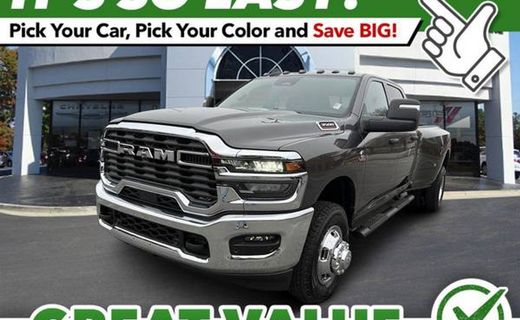 2026 Ram 3500 Tradesman