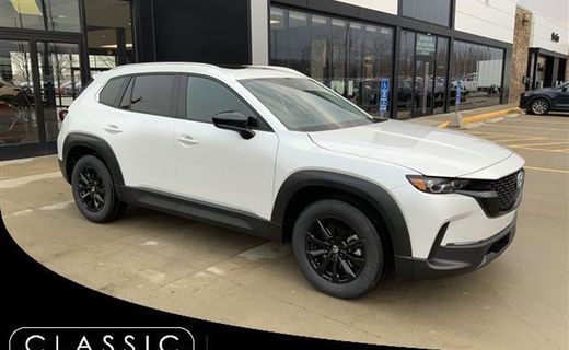 2024 Mazda CX-50 Premium Package