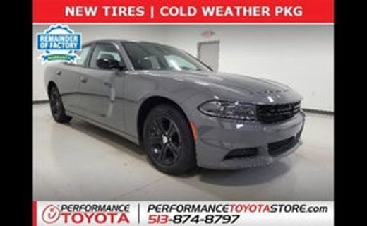 2023 Dodge Charger SXT
