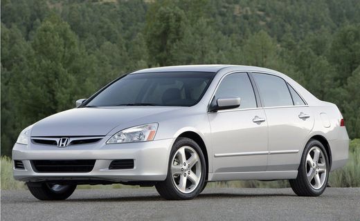 2006 Honda Accord LX