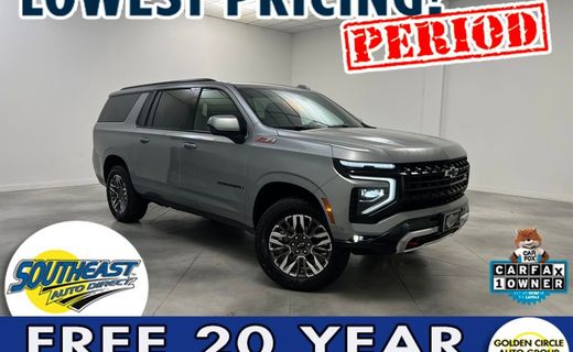 2025 Chevrolet Suburban Z71