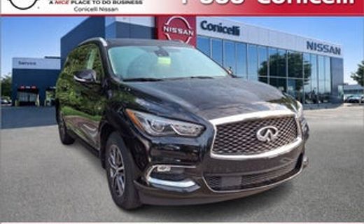 2017 Infiniti QX50