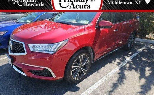 2020 Acura MDX Tech 7P
