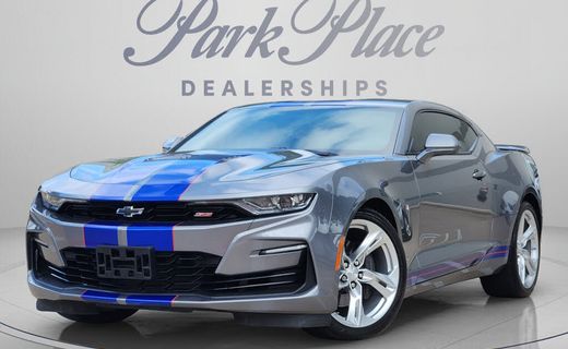 2020 Chevrolet Camaro