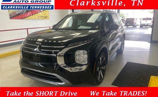 2025 Mitsubishi Outlander