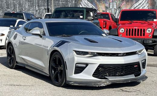2017 Chevrolet Camaro 2SS