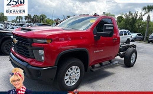 2026 Chevrolet Silverado HD Work Truck