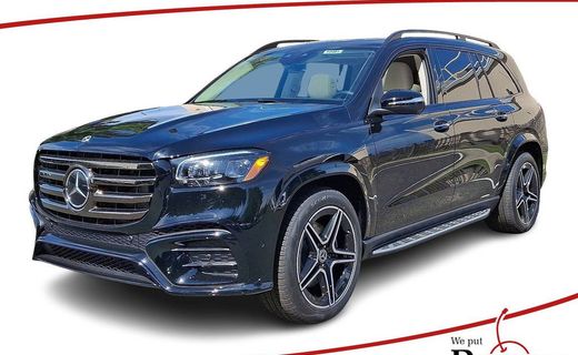 2026 Mercedes-Benz GLS-Class GLS450 4MATIC