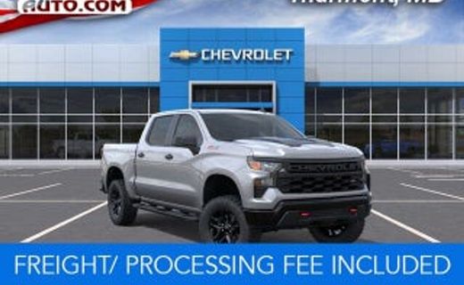 2026 Chevrolet Silverado Trail Boss LT