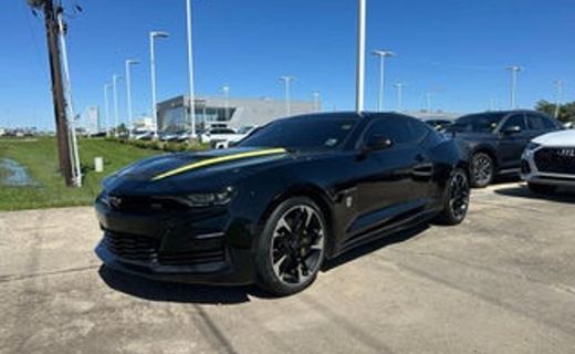 2023 Chevrolet Camaro
