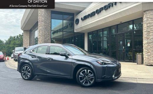2025 Lexus UX 300H
