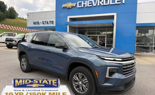 2026 Chevrolet Traverse LT