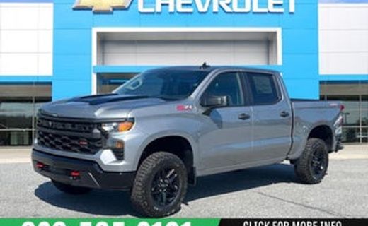 2026 Chevrolet Silverado RST