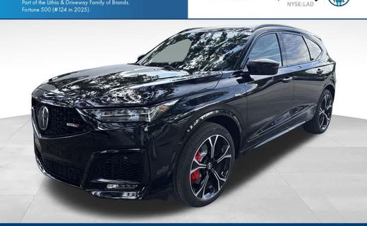 2026 Acura MDX