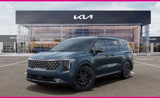 2026 Kia Carnival