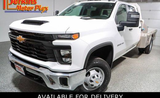 2025 Chevrolet Silverado HD Work Truck