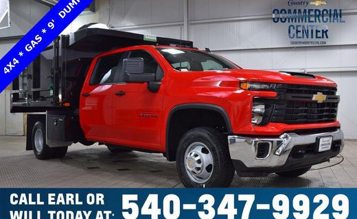2026 Chevrolet Silverado HD Work Truck