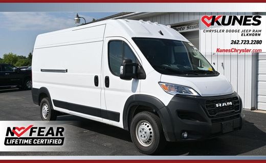 2026 Ram Promaster 2500