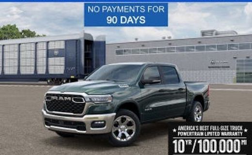2026 Ram 1500 Tradesman