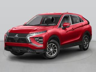 2025 Mitsubishi Eclipse Cross