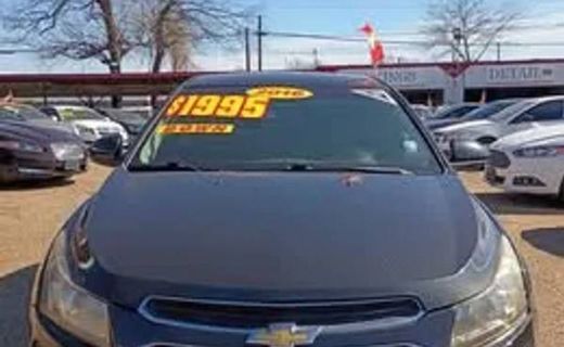2016 Chevrolet Cruze Limited 2LT