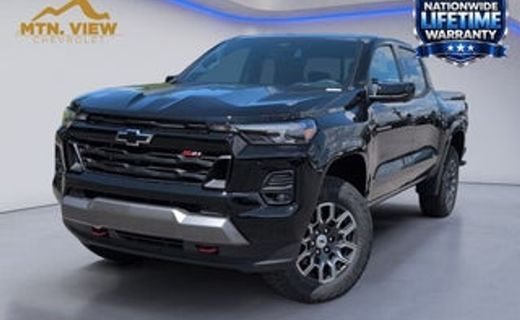 2026 Chevrolet Colorado Z71
