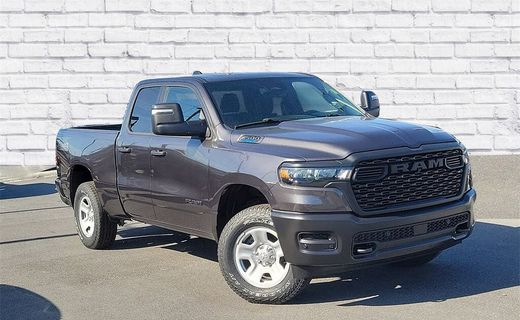 2026 Ram 1500 Tradesman