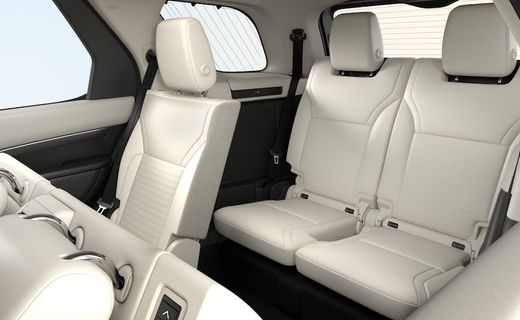 2026 Land Rover Discovery