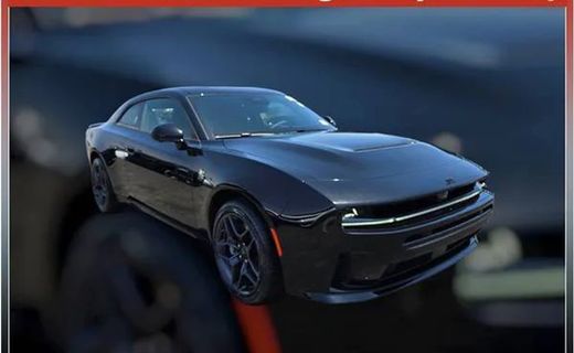 2026 Dodge Charger Scat Pack