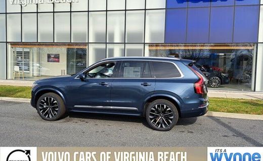 2026 Volvo XC90 Plus Bright
