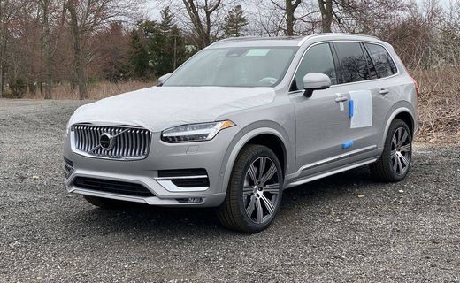 2023 Volvo XC90 Ultimate Bright