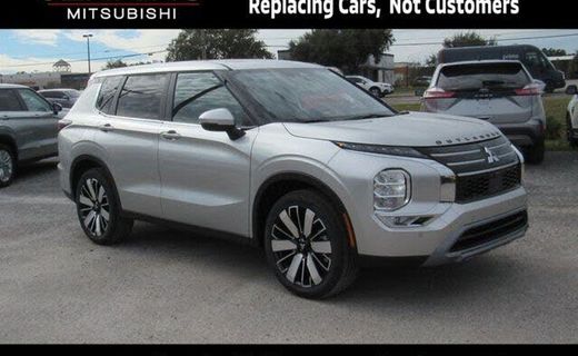 2026 Mitsubishi Outlander