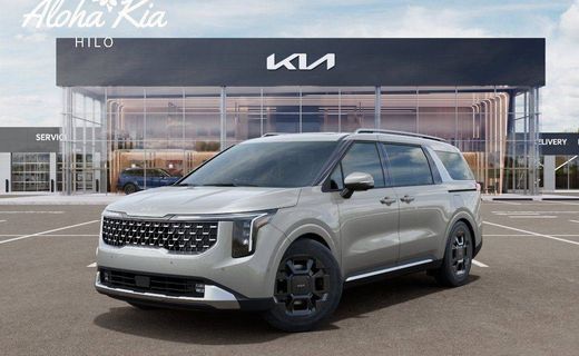 2026 Kia Carnival