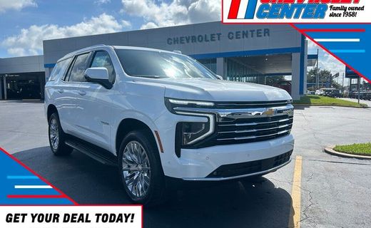 2026 Chevrolet Tahoe LT