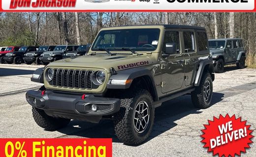 2026 Jeep Wrangler Rubicon