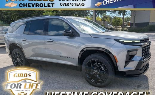 2026 Chevrolet Traverse RS