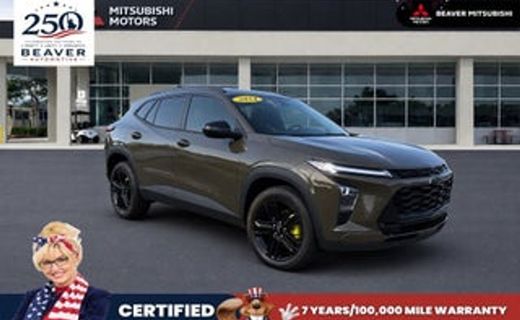 2026 Chevrolet Trax 1LT